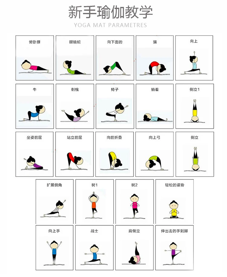 Оборудование для фитнеса Crunches, регулируемое-прижимное приспособление для изготовления лапок, бытовая противоскользящая присоска AB Rocket