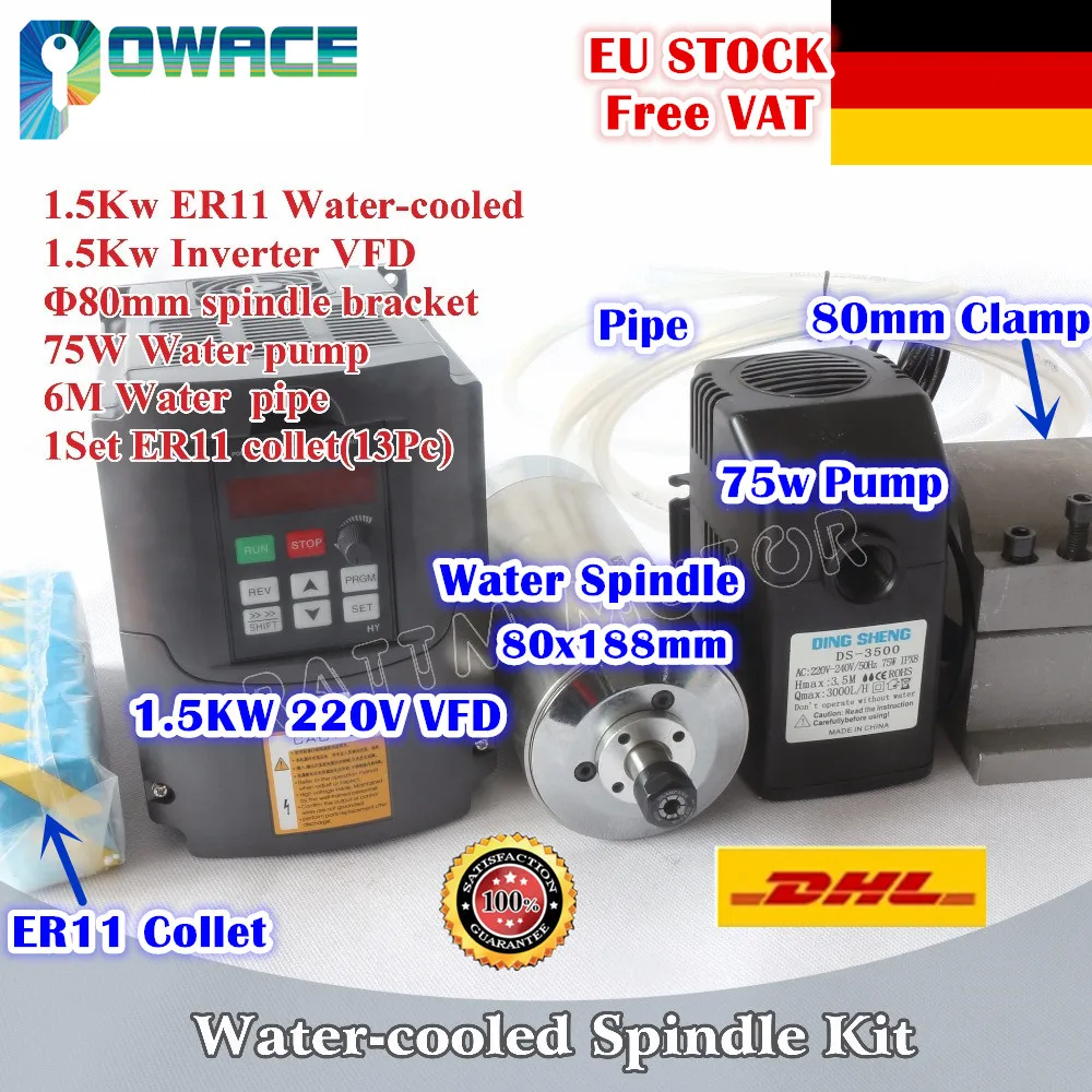 [EU корабль 1.5KW ER11 220V мотор шпинделя с водяным охлаждением& 1.5KW VFD инвертор& 80 мм зажим& насос/Труба& ER11 цанговый(1-7 мм) для маршрутизатора с ЧПУ