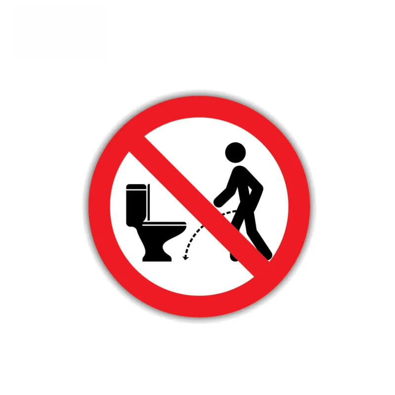 

Наклейка на унитаз, водонепроницаемая, из ПВХ, 11 х11 см