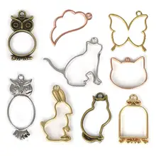 5 шт. кошка бабочка подвеска в форме Совы УФ Смола Рамка металлический полый открытый ободок лоток животное Установка Клей пустой DIY ювелирных изделий