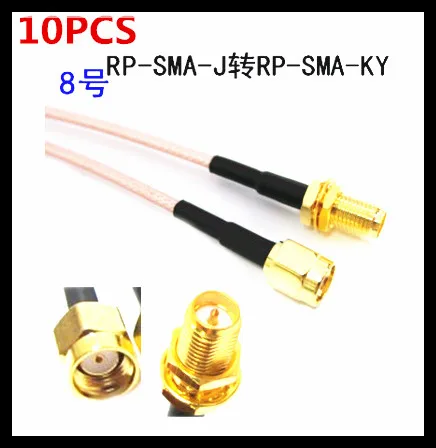 

10PCS RP-SMA-J to RP-SMA-KY RF connection RG316 extension line length 20CM