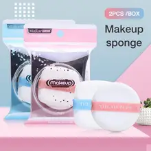 Пудра для макияжа, приятная для кожи, двойного назначения, BB спонжи, пудра, спонж для профессионального макияжа, мягкая косметика