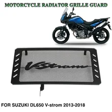 For Suzuki DL650 V-STROM 650 VSTROM DR650S 2013-2019 Radiator Grille Guard Stainless Steel Protector Cover Motor bike
