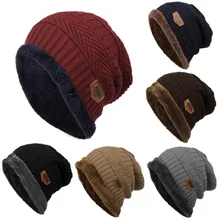 Модная вязаная зимняя шапка унисекс, женская и мужская повседневная шапка, одноцветная шапка в стиле хип-хоп, для ленивых, плюс бархат, толстая, теплая, однотонная