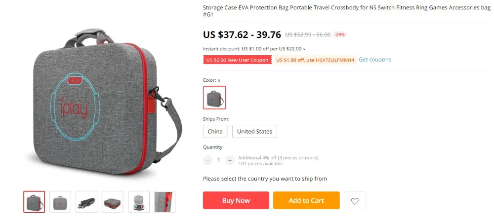 QQ截图20200103200512