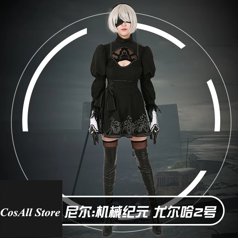 НИР: автоматы 2B YoRHa № 2 Тип B Косплэй костюм, полный набор
