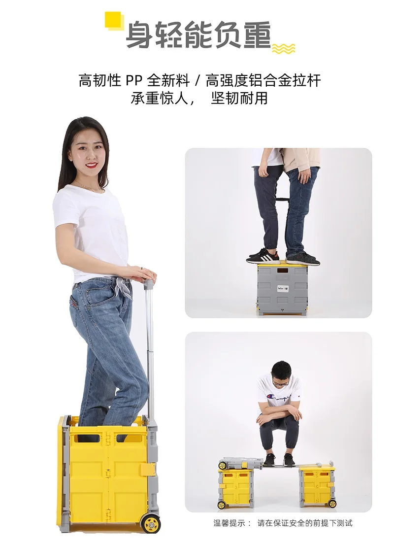  Stack Shopping Cart Trolley Shopping Cart Small Cart Supermarket Trolley Cart Portable Basket Troll