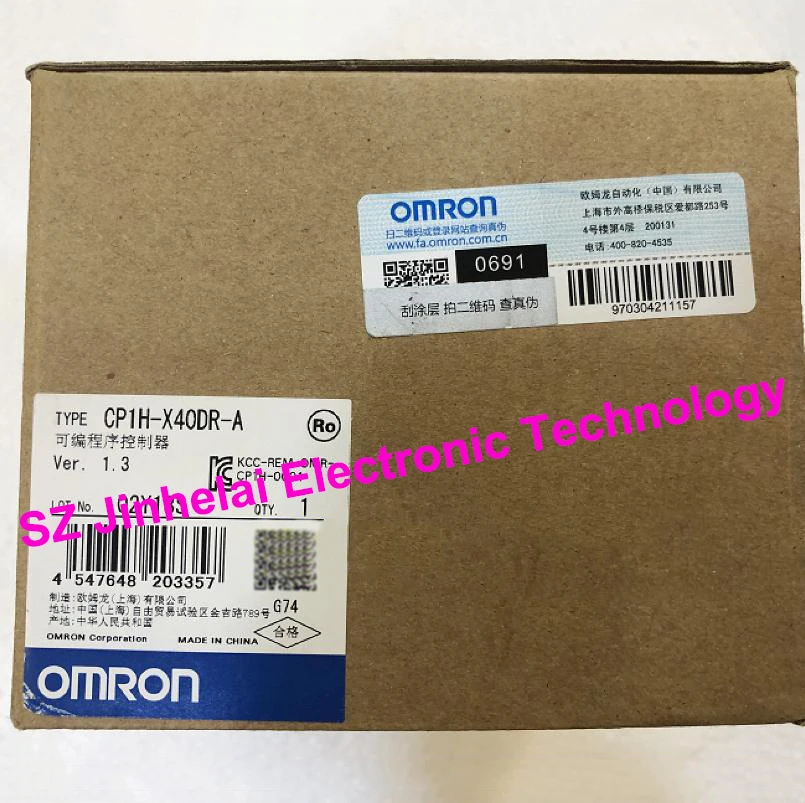 И CP1H-X40DR-A OMRON Программируемый контроллер