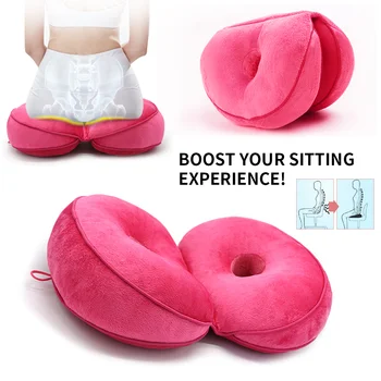 

Dual Comfort Cushion Multifunction Seat Cushion Memory Foam Seat Hip Lift Beautiful Butt Latex Chair Cushion For Office Home