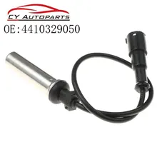 Датчик скорости колеса ABS для Meritor WABCO RENAULT MAN DAF BENZ MB VOLVO SCANIA 4410329050
