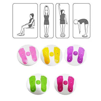 

Twisted Disk Magnet Lose Weight Large Neutral / Thin Waist Hip Raise Thin Legs Anywhere