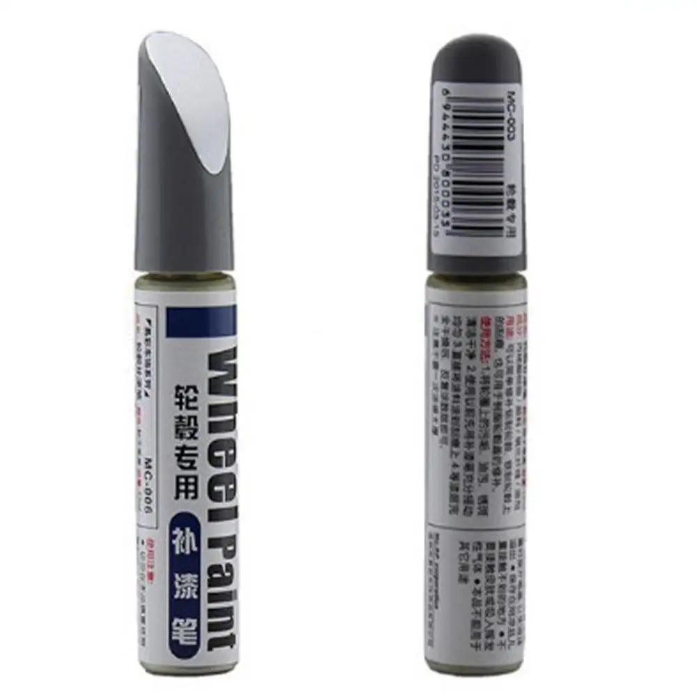 Wheel scratch repair kit Aluminum Alloy Wheel Hub Renovation Paint Brush Wheel Hub Spray Paint Silver Automobile Scratch Repair Pen