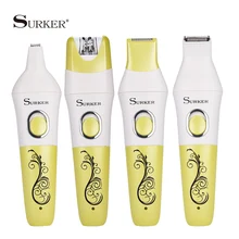 Многофункциональная Женская бритва с зарядкой, триммер для бровей, триммер для тела, бикини, грумер, электрический эпилятор для удаления волос, бритва для бритья бикини