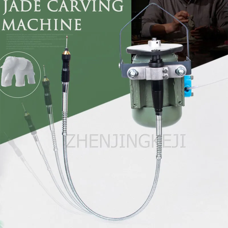 

High Power Sculpture Machine Polished Machine Gong Machine Hanging Mill Tool 220V Jade Drilling Equipment Pendant Sculpture 180W