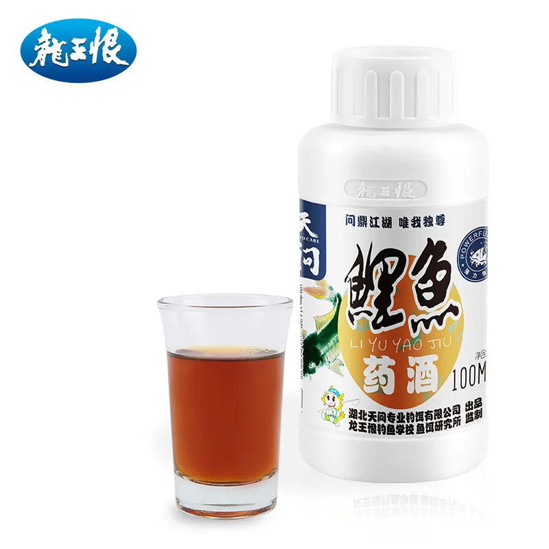 

Heaven Medicine Wine Appetizer Medicine Wine Grass Carp Medicine Wine Small Bait Hubei Agent 51-100 Yuan