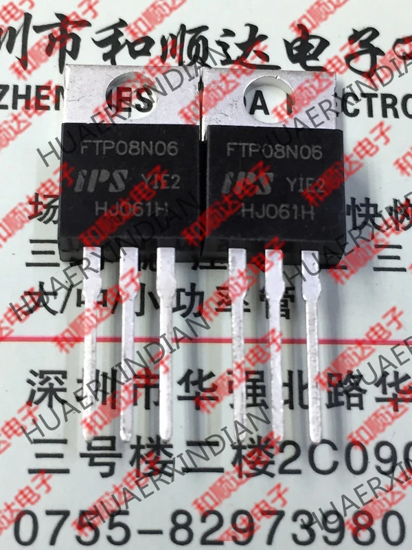 20 шт./лот FTP08N06 TO-220