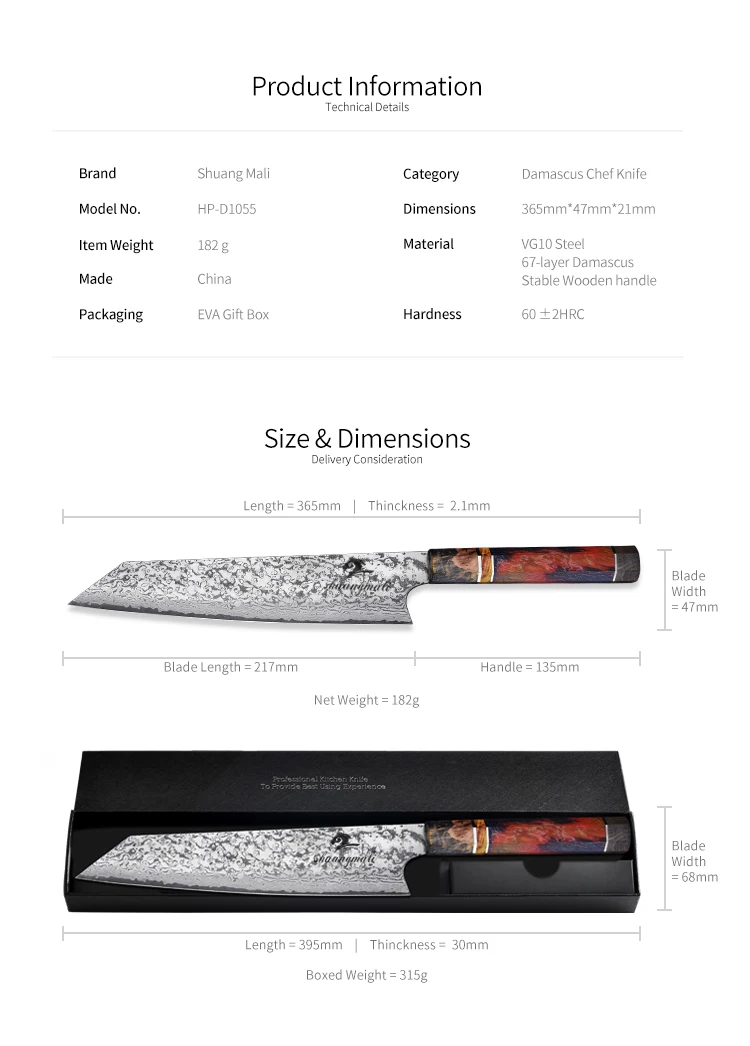 8 дюймов японский нож Gyuto 67 слоев дамасской стали Кливер кухонный нож универсальный нож для нарезки подарок поварские Ножи Инструмент для домашнего приготовления