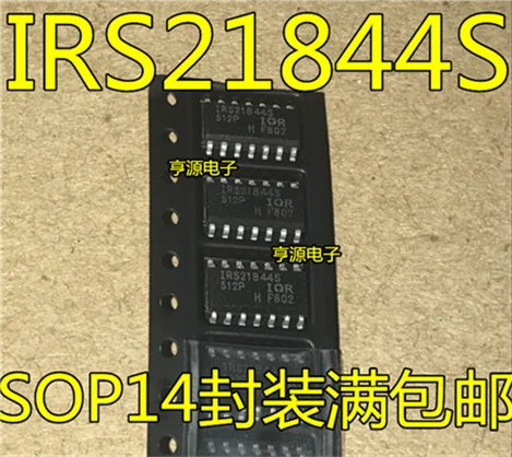 5cps IRS21844STRPBF IRS21844S IRS21844 SOP14