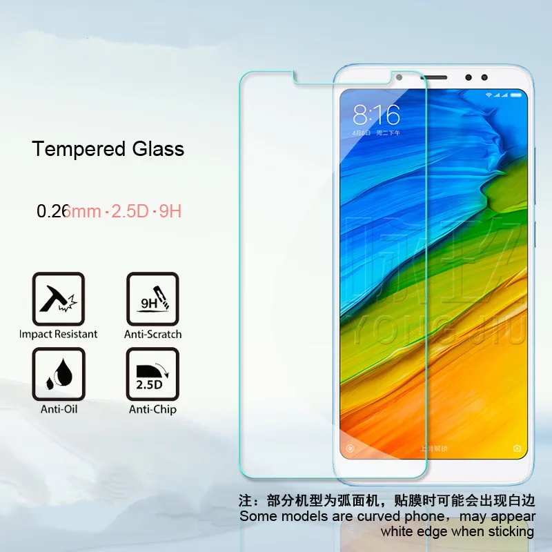 2 шт. пленка из закаленного стекла с полным покрытием для защиты 9H Защитная от