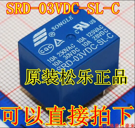 10 шт в упаковке, новая SRD-03VDC-SL-C SRD-3VDC-SL-C 3 V/5