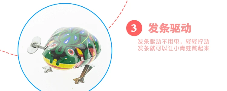 80 классический весенний Algam зеленовато-голубой детская игрушка Leapfrog Ностальгический обмотка Leapfrog животное 0-1-3 лет Китай большой