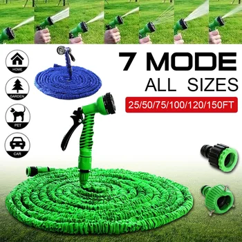 

Expandable Flexible Garden Hose Car Washing Gardening Hose with 7 Function Nozzle50ft/75ft/100ft