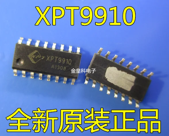 5 шт./лот XPT9911 XPT9910 sop16