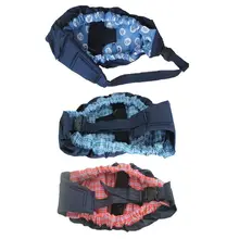 Сумка-кенгуру для новорожденных и младенцев