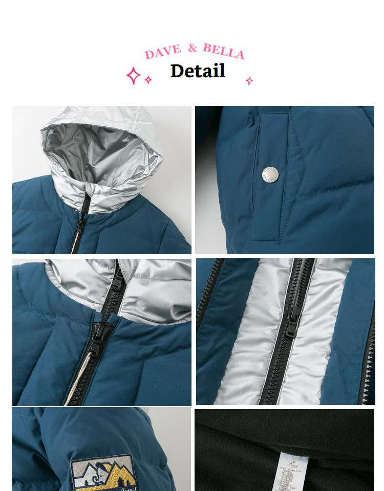 DBK11170 dave bella kids boy winter down jacket children 90% white duck down outerwear fashion solid zipper hooded coat