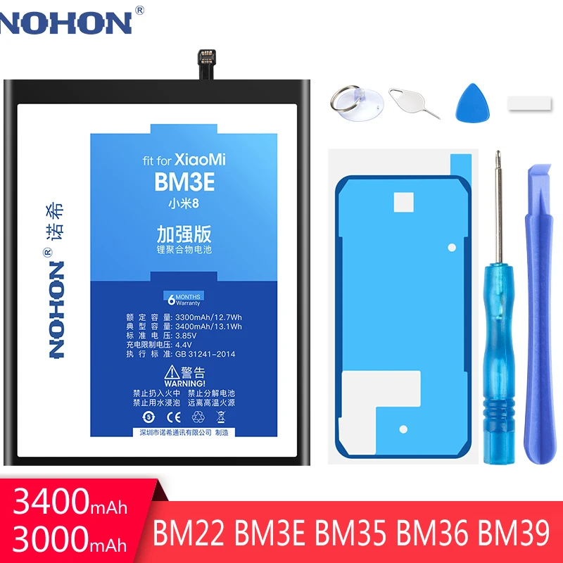Аккумулятор NOHON BM3E BM22 BM35 BM36 BM39 для Xiaomi Mi 8 6 5 5S 4C Mi8 Mi6 Mi5 Mi4C Mi5S сменные батареи