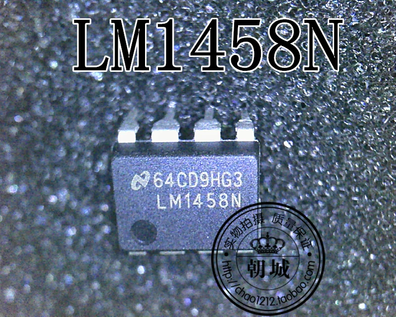 5 шт./лот LM1458N LM1458 DIP-8