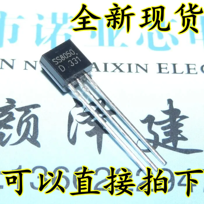 Transistor de alta corriente de 100 unids/lote SS8050 a 92|Enrollador ...