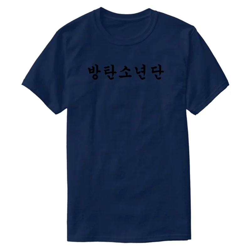 Футболка с принтом I Love Kpop-Bts Bangtan Boys Forever ^ Мужская футболка в стиле Харадзюку