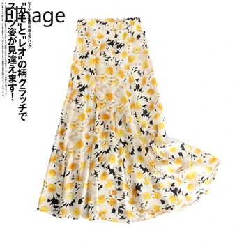 

Elnage Satin Silk Oil Painting Small Daisy Skirt Flower Printed High Waist Spring Summer 2020 New Women Faldas Mujer Moda 5A666