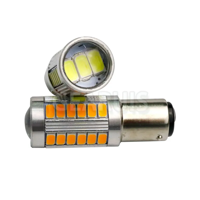 2 шт. Высокая мощность 1157 BAY15D P21/5 Вт 33 SMD 5630 светодиодный задний фонарь задние сигналы стояночного тормоза супер белый красный янтарь