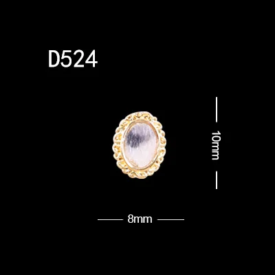 D524 10 шт./лот, японская блестящая форма, 11 дизайнов, 3d аксессуары для красоты, сделай сам, украшение для ногтей, Леопардовый сплав - Цвет: D524