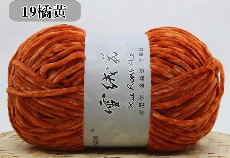 Gold Velvet Chenille Yarn For Hand Knitting Medium Thick Wool Thread Crochet Sweater Scarf Thread Crochet Para Tejer Line Yarn