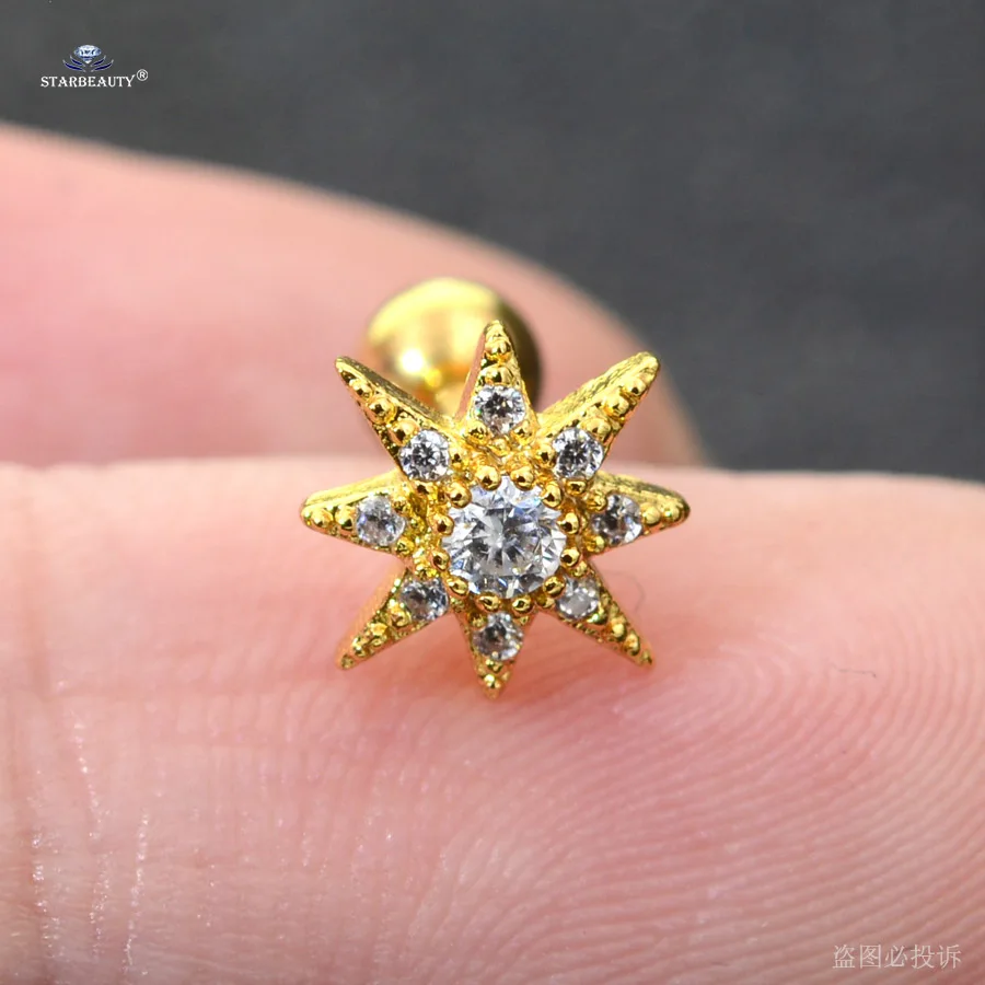 Golden Starbeauty 1 шт. 16 г золотой цвет солнце свет спиральные украшения для пирсинга серьги на Козелок шпильки Конч хрящевой пирсинг украшения для ушного пирсинга - Окраска металла: Golden