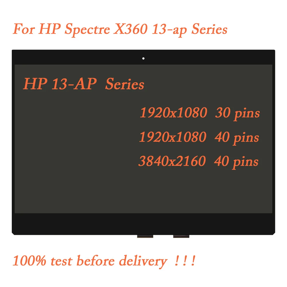 13-AP 13.3'' FHD IPS LCD Display Touch Screen Digitizer Glass Assembly B133HAN05.7 M133NVF3 R0 for HP Spectre x360 Series |