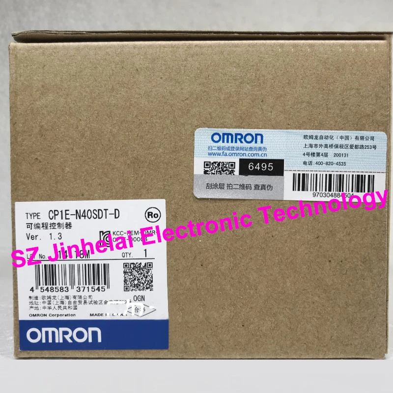 И CP1E-N40SDT-D OMRON PLC контроллер