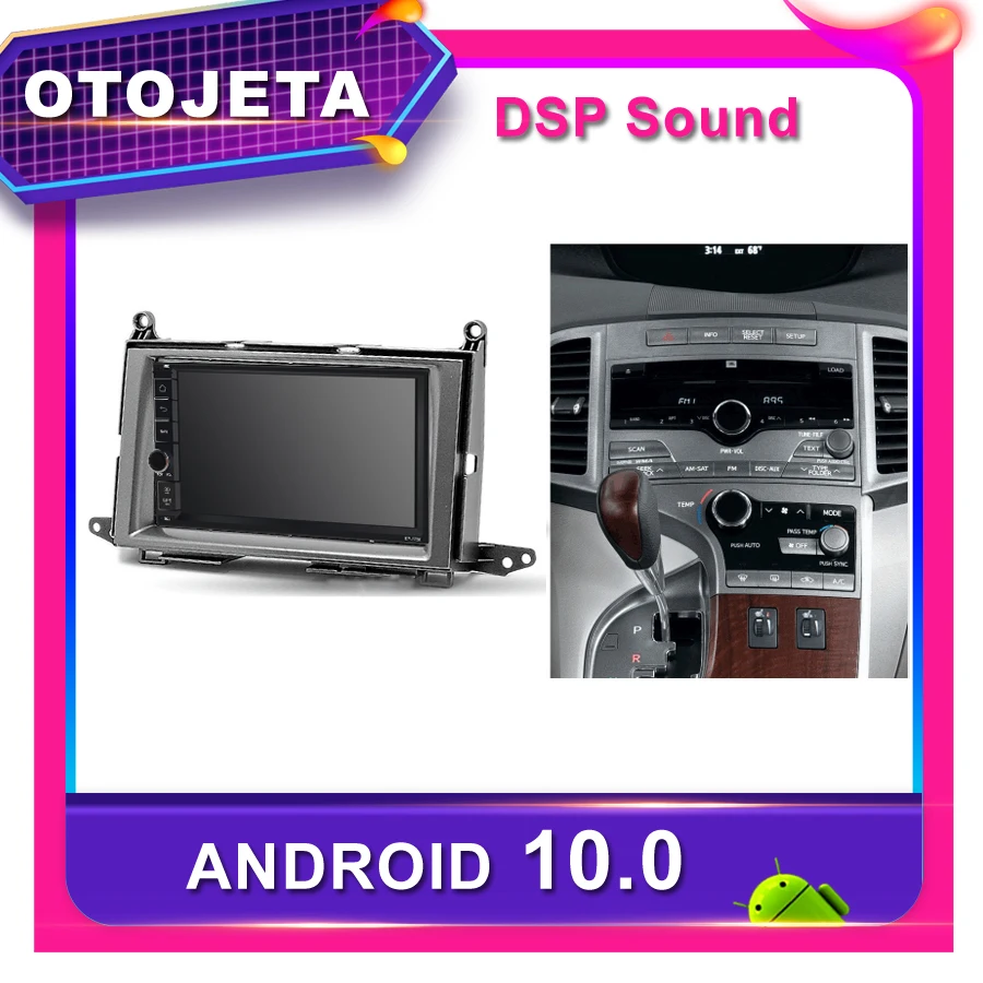 Рамка android 10,0 dvd-плеер автомобиля радио для Toyota Venza JBL canbus автомобиля gps bluetooth Navi dsp стерео мультимедийная лента рекордер