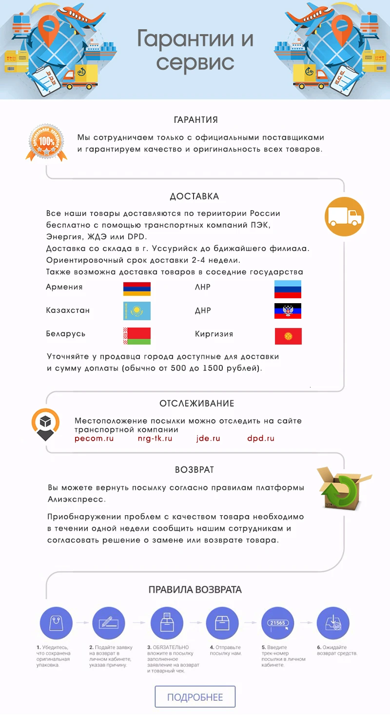 Новое поступление гонки Синтетическая кожа игры интернет кафе компьютерное кресло удобно лежать дома кресла