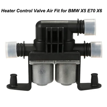 

Car Parts Heater Control Valve Air Conditioning Heater Valve auto product Replacement Fit for BMW X5 E70 X6