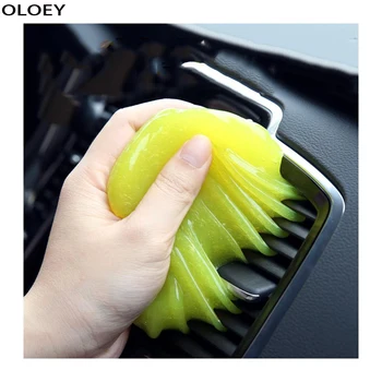 

Sticky Cleaning Soft Gel Soft Cement Car Air Outlet Adhesive Cleaning Glue Keyboard is Uneven Sticky Cleaning Supplies Tools