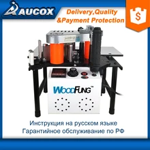 WF102B деревообрабатывающий деревянный ПВХ Портативный Кромкооблицовочный станок, прямой и дуговой формы