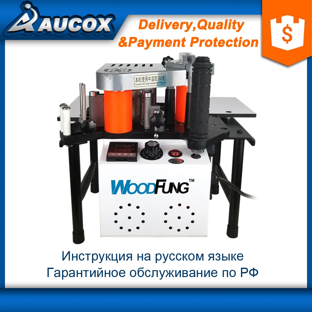 WF102B woodworking wood PVC portable edge banding machine,straight and arc shape