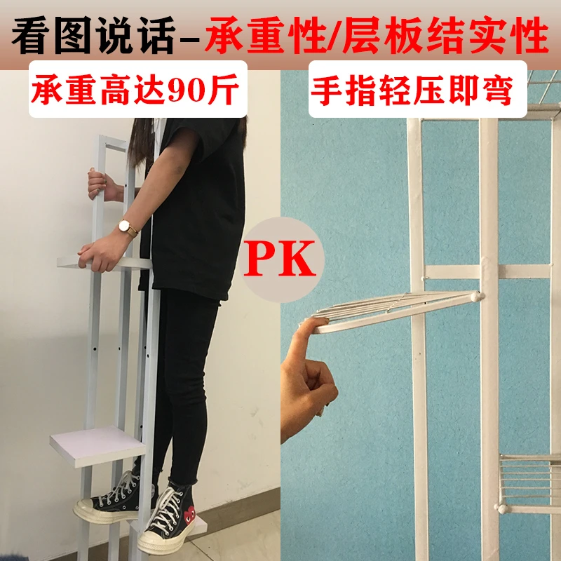 Цветочный стеллаж для гостиной спальни много отделений|Полки растений| |