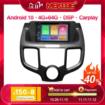 

Android 10 9 Inch 2.5D Screen Car GPS Radio For 2004 2005 2006-2008 Honda Odyssey With AUX Support Carplay SWC DAB+