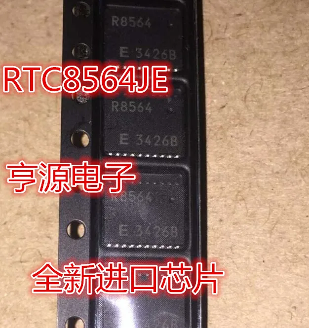 5 шт. R8564 RTC8564JE RTC-8564 je инкапсуляции: SOJ-20