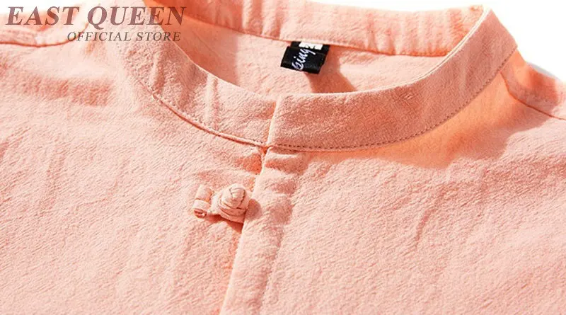 10910919749_1043765998